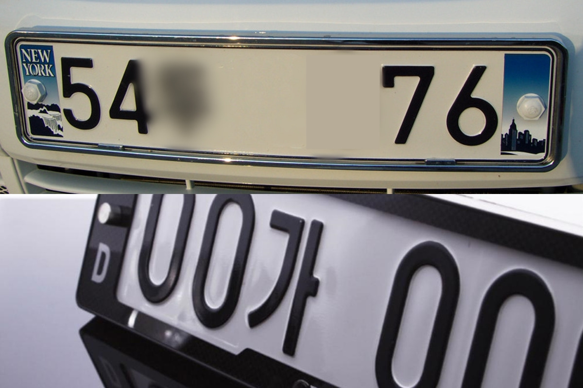 4_번호판 불법 부착물2_핫트랙스.jpg