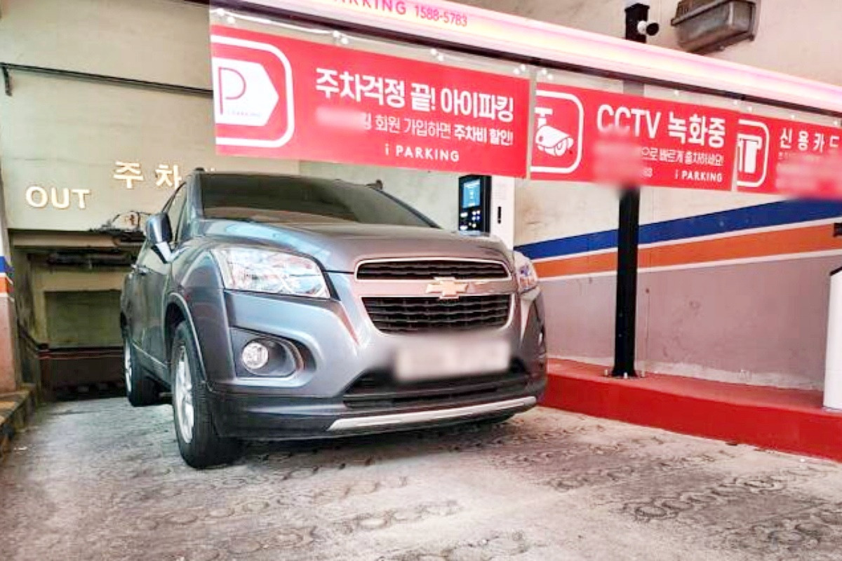 주차장_알박기.jpg