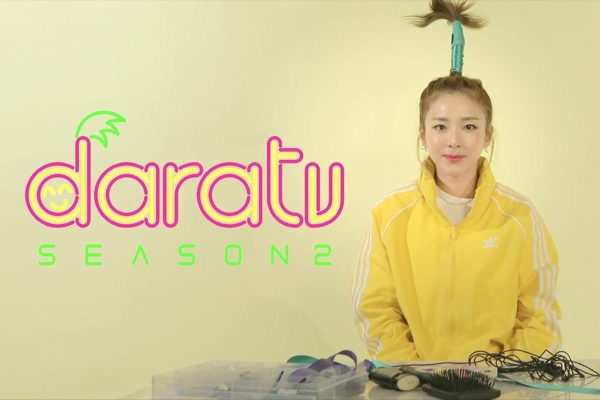 산다라박 사진 출처 = 유튜브 채널 '다라TV'.jpg