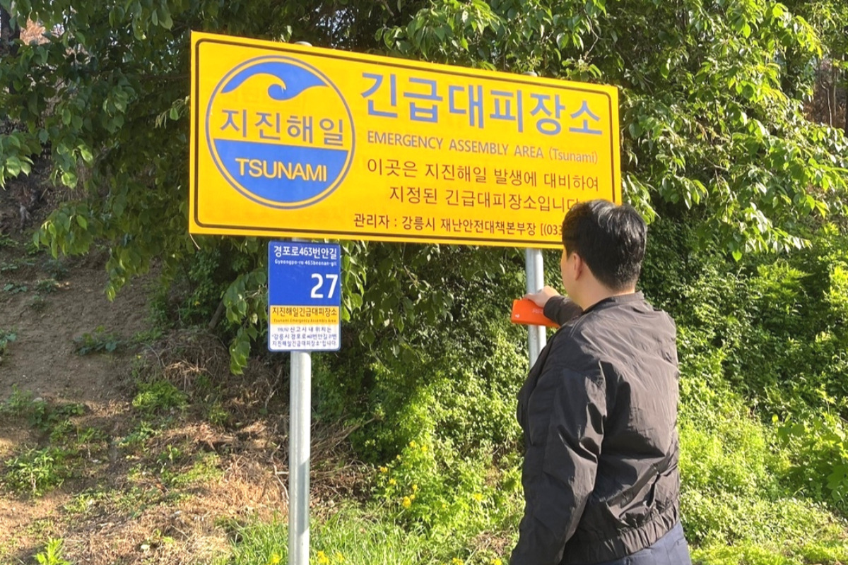 운전_중_지진7.jpg