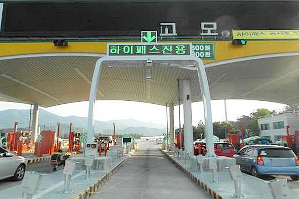 하이패스 속도위반 4.jpg