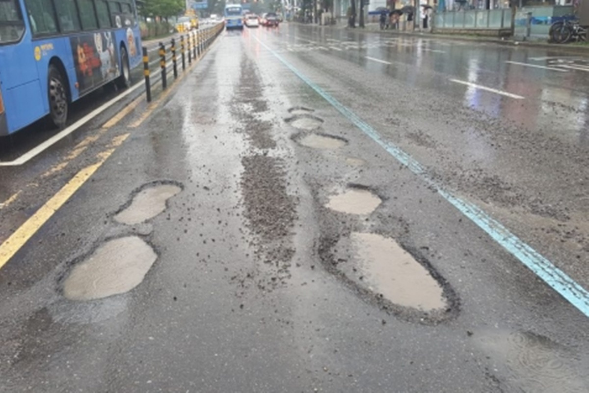 아2 포트홀 서울시.jpg