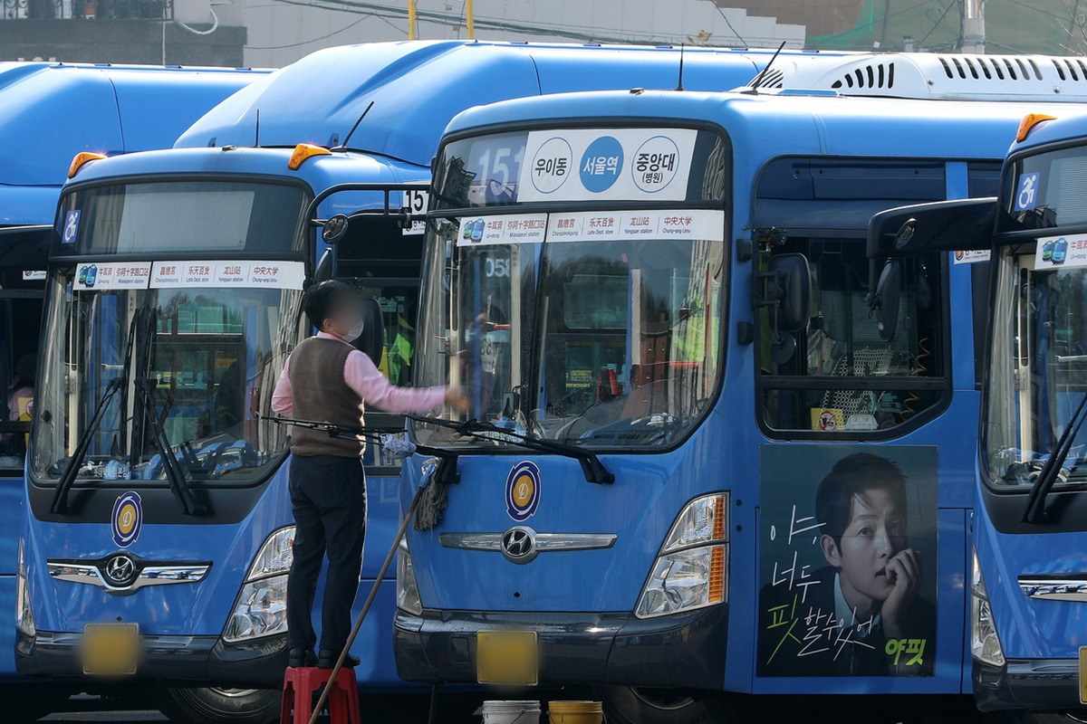 버스 뉴스1 6.jpg