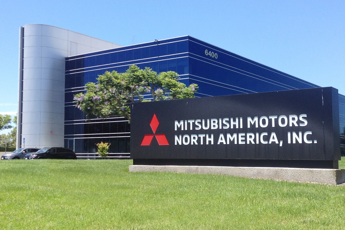3_미쓰비시 미국 지사_Wikipedia.jpg