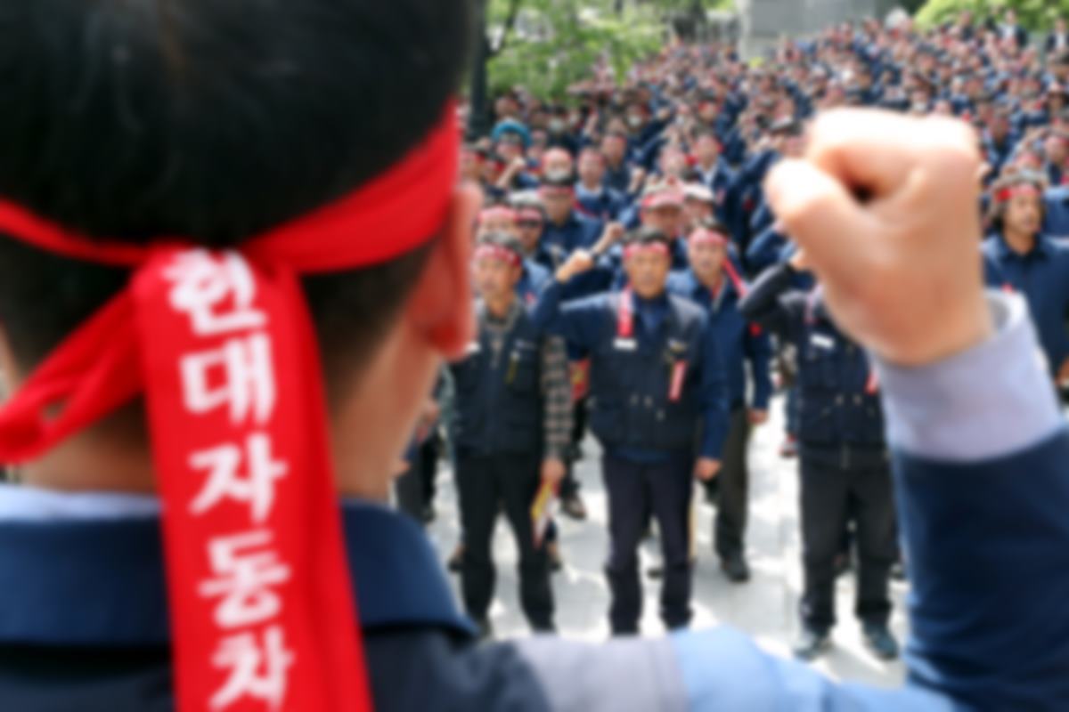 현대에서 통제할 수 없는 노조.jpg