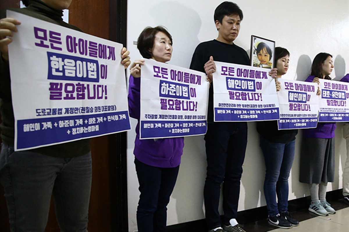 2 민중의소리.jpg