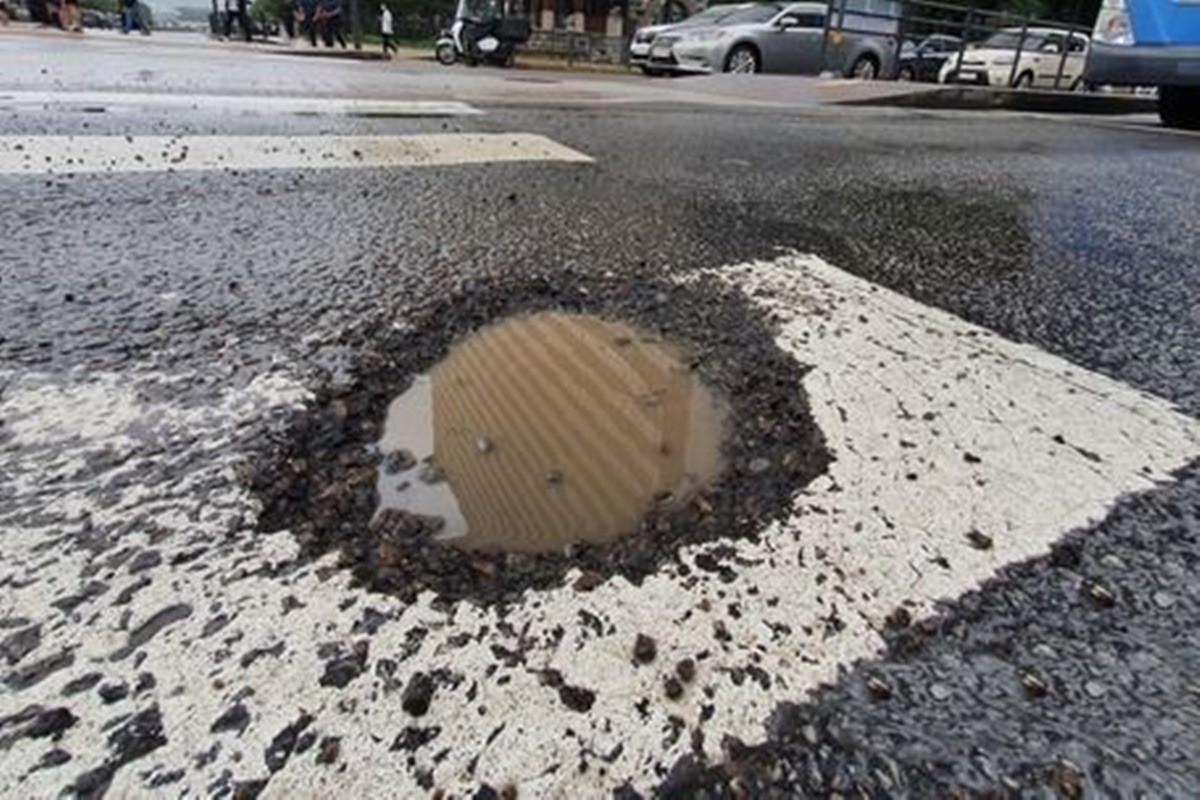 본3 포트홀 뉴스1.jpg