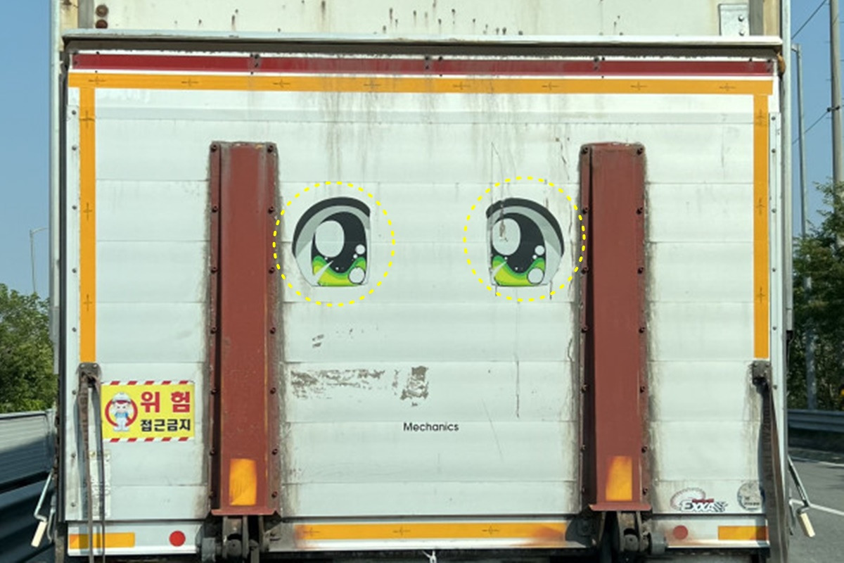 왕눈이 스티커 썸네일 후보 1.jpg