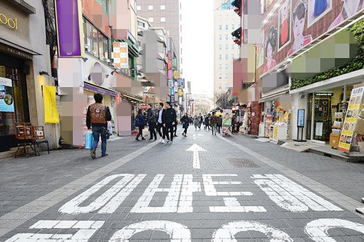 일방통행 역주행 1.jpg