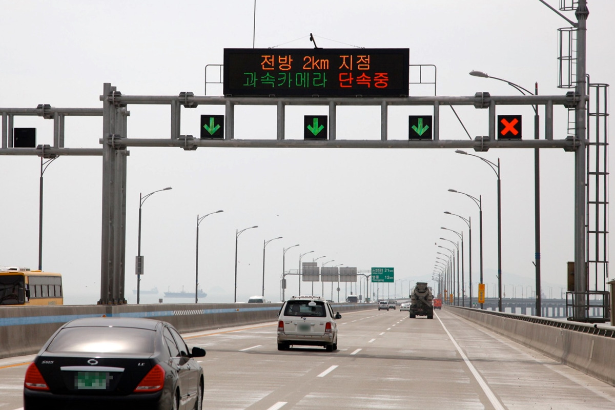 6 한국교통안전공단.jpg