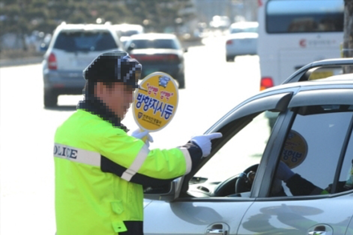 방향 지시등 (3).jpg