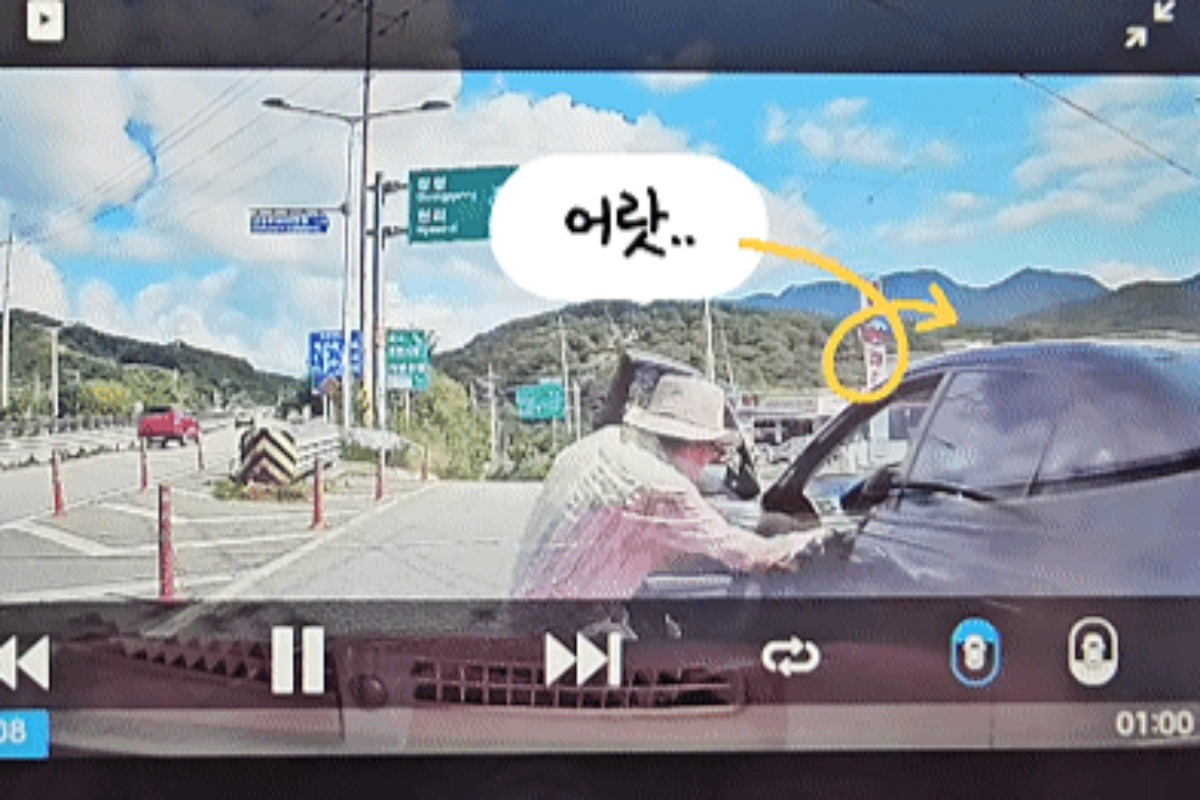 70대_보복운전1.jpg