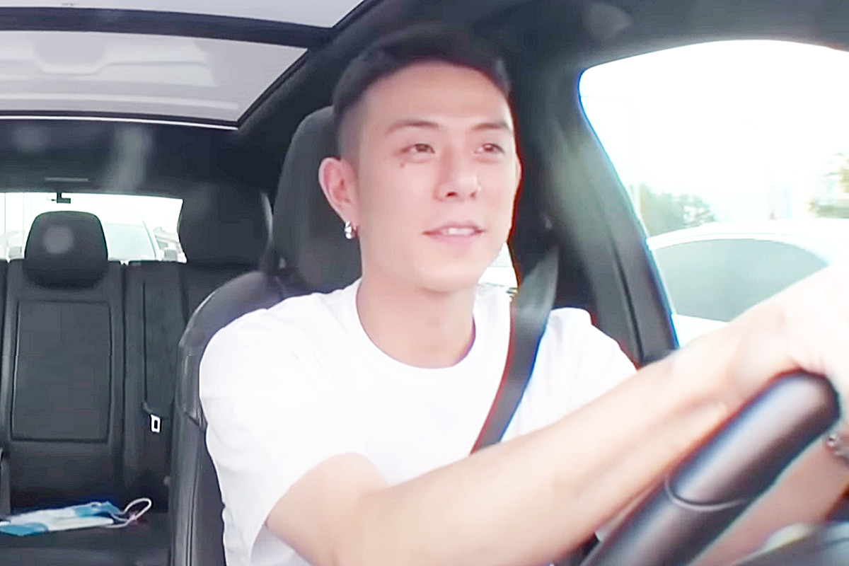 사진 출처 = '온앤오프'.jpg