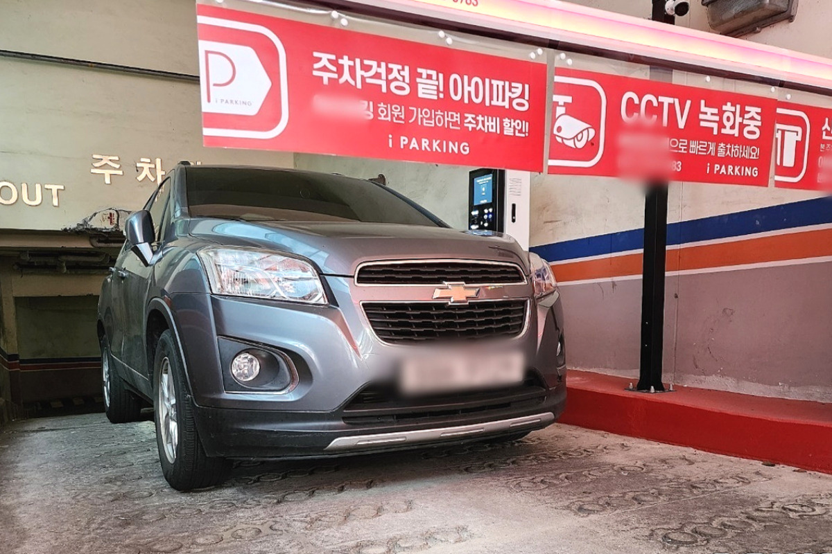 주차장_주차비1.jpg