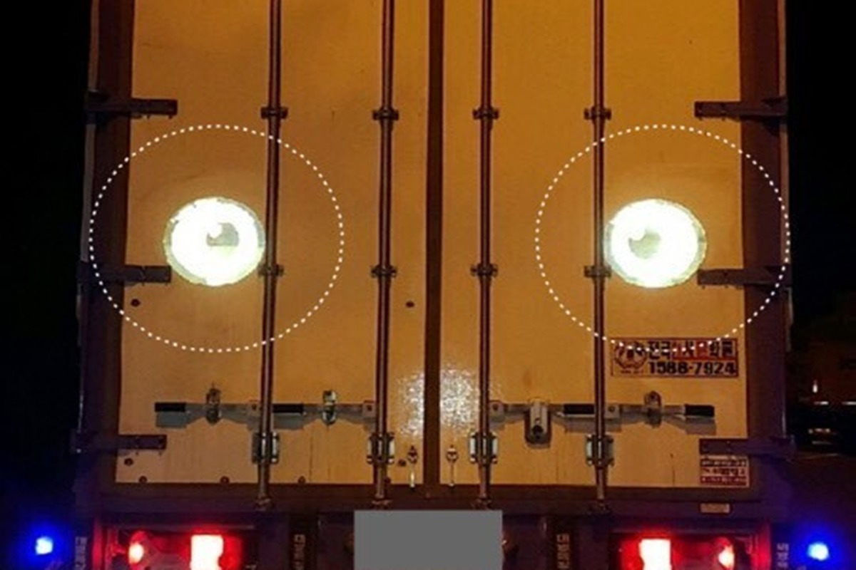 야광 왕눈이.jpg