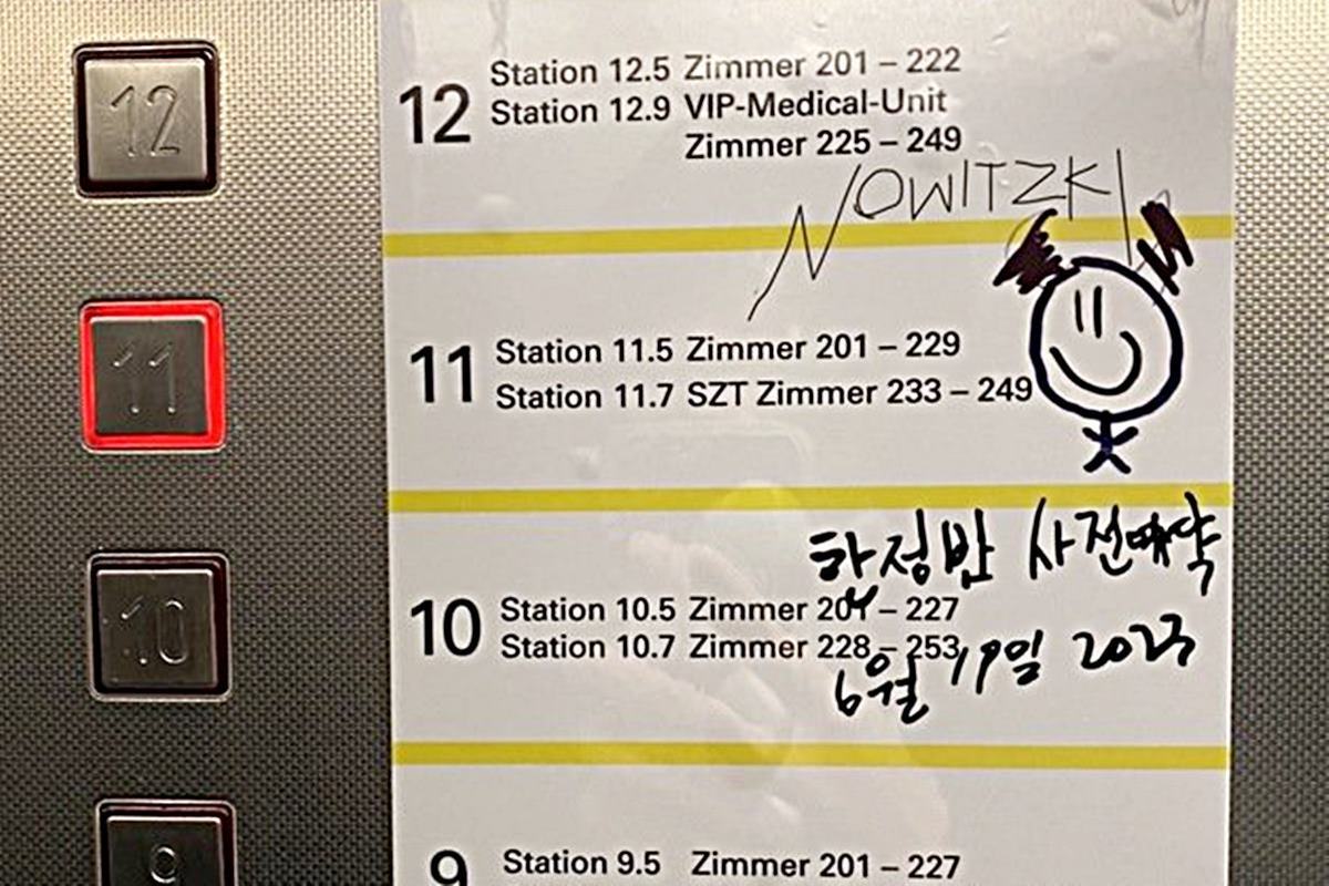 빈지노의 컴백을 알리는 사진 사진 출처 = 인스타그램 'Realisshoman'.jpg