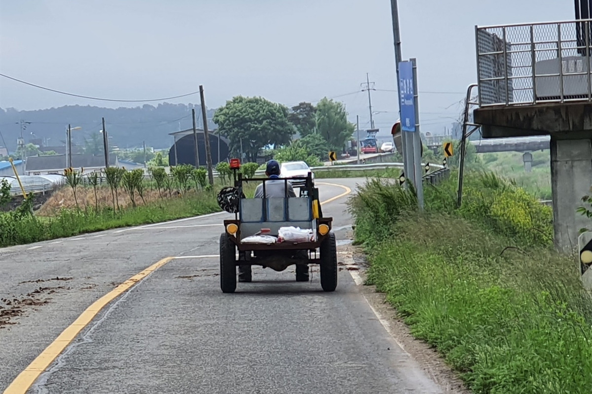 2 오마이뉴스.jpg