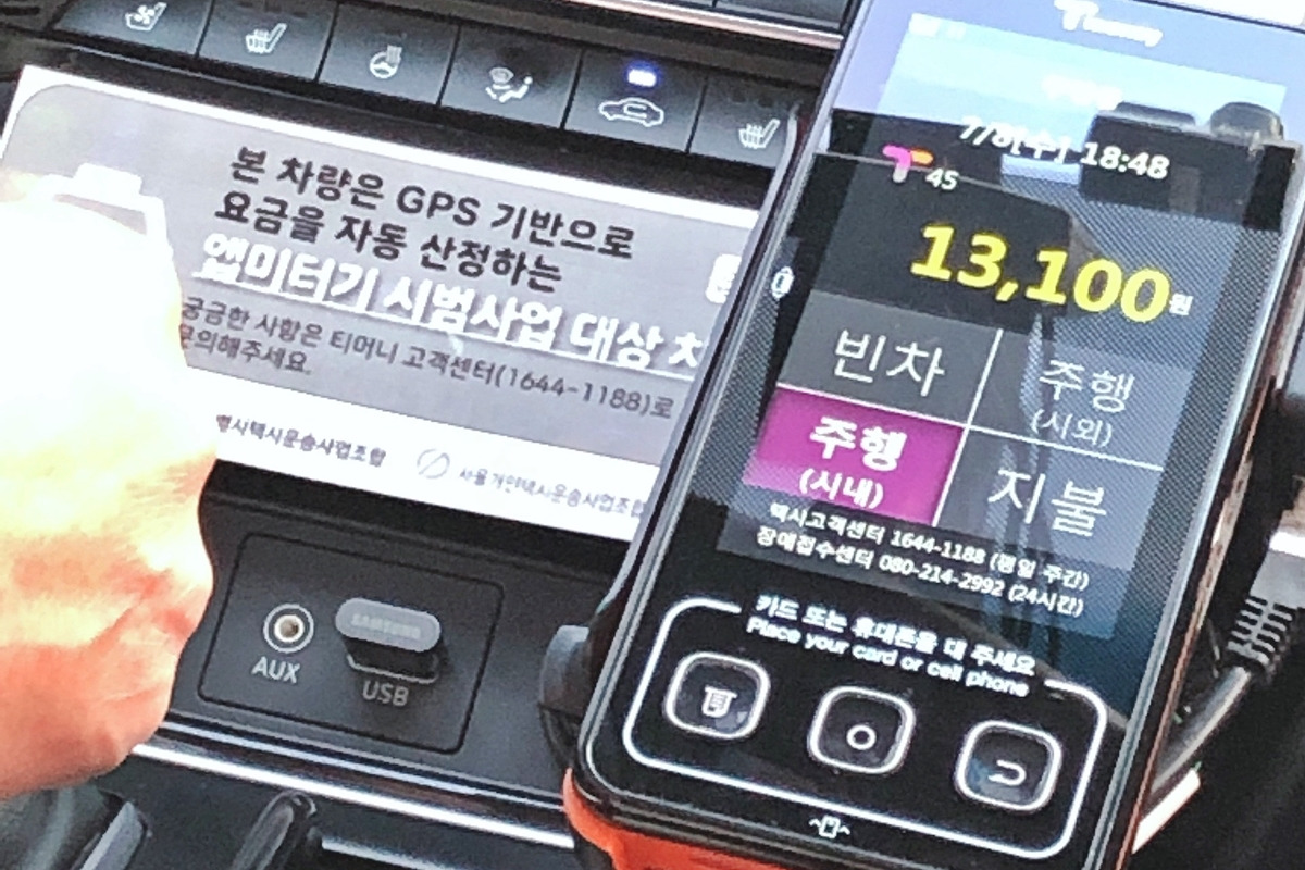 2 뉴스토마토.jpg