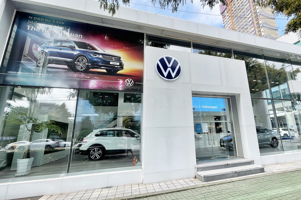 3_폭스바겐 영업점.jpg