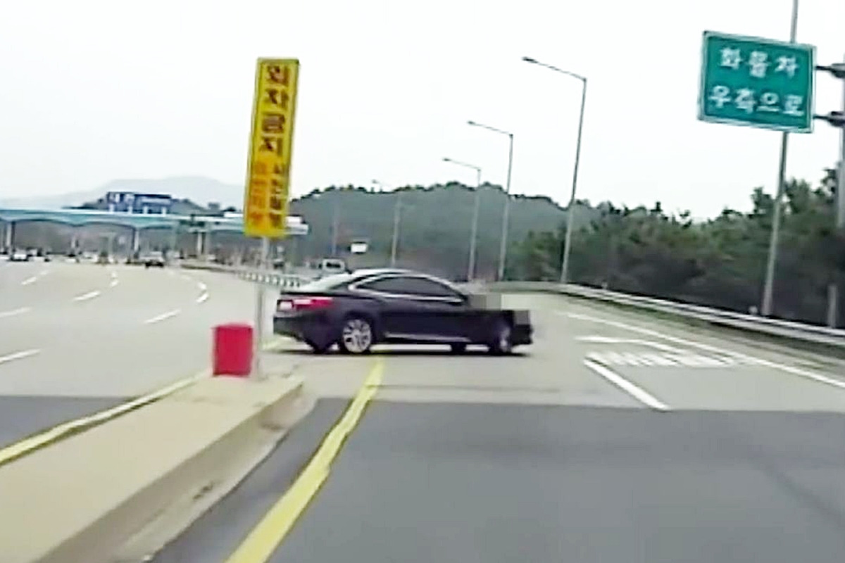 5_고속도로 유턴 차량.jpg