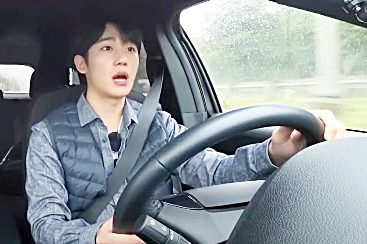 사진 출처 = '정해인의 걸어보고서'.jpg