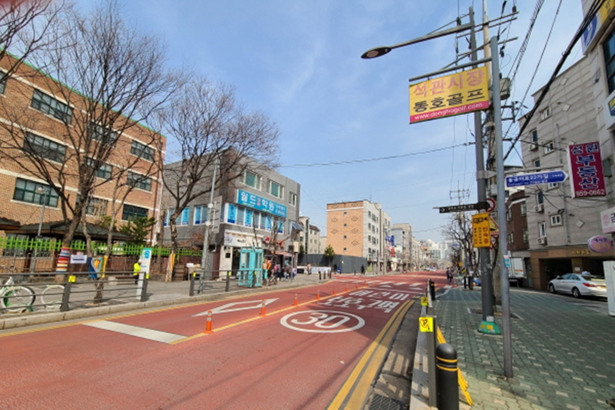 5_어린이 보호구역.jpg