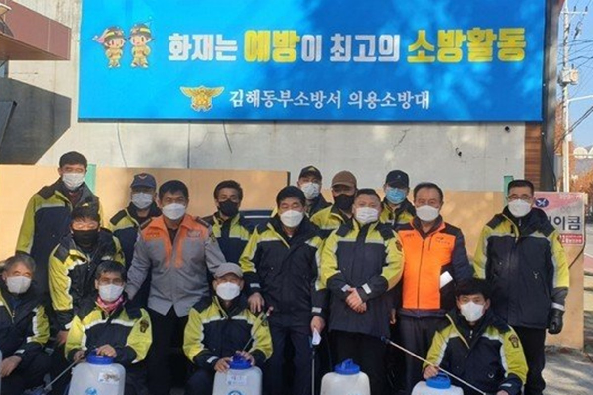 의용소방대 5.jpg