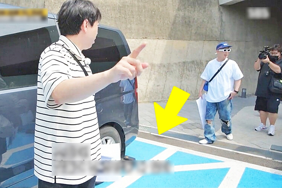 런닝맨장애인주차구역논란.jpg