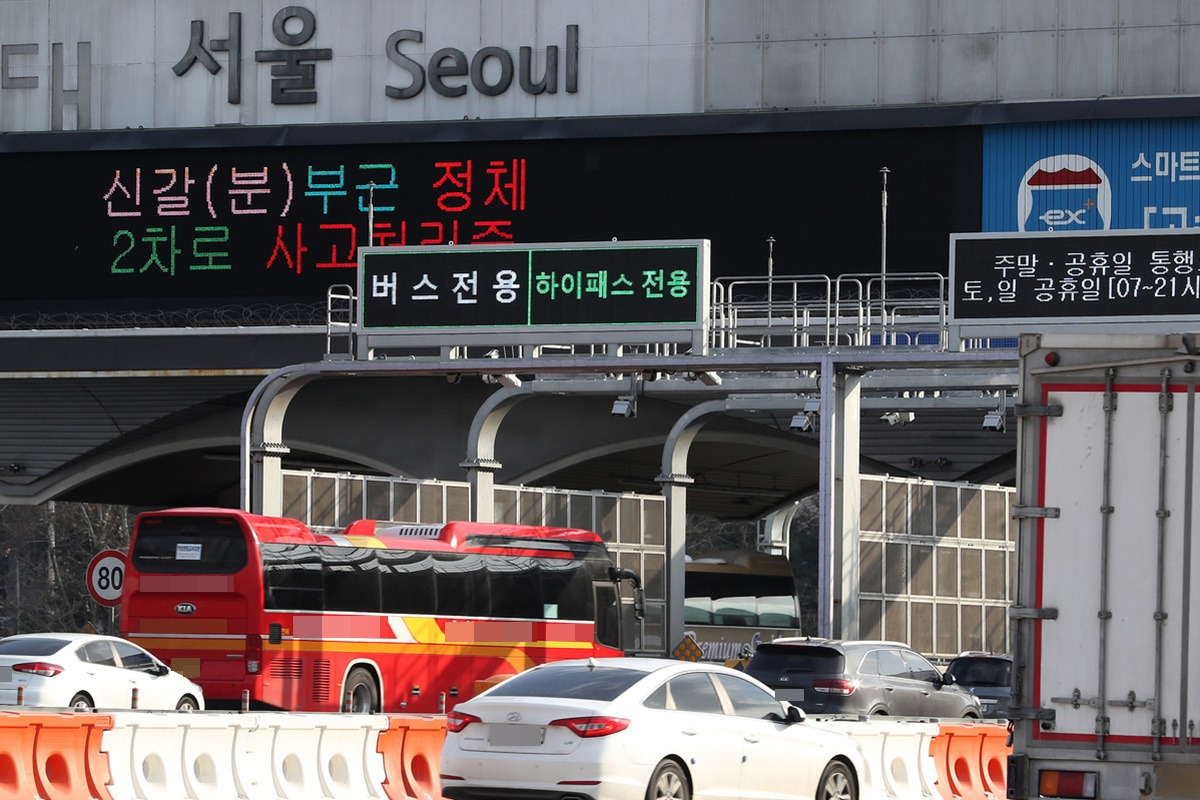 하이패스 무단 통과 2.jpg