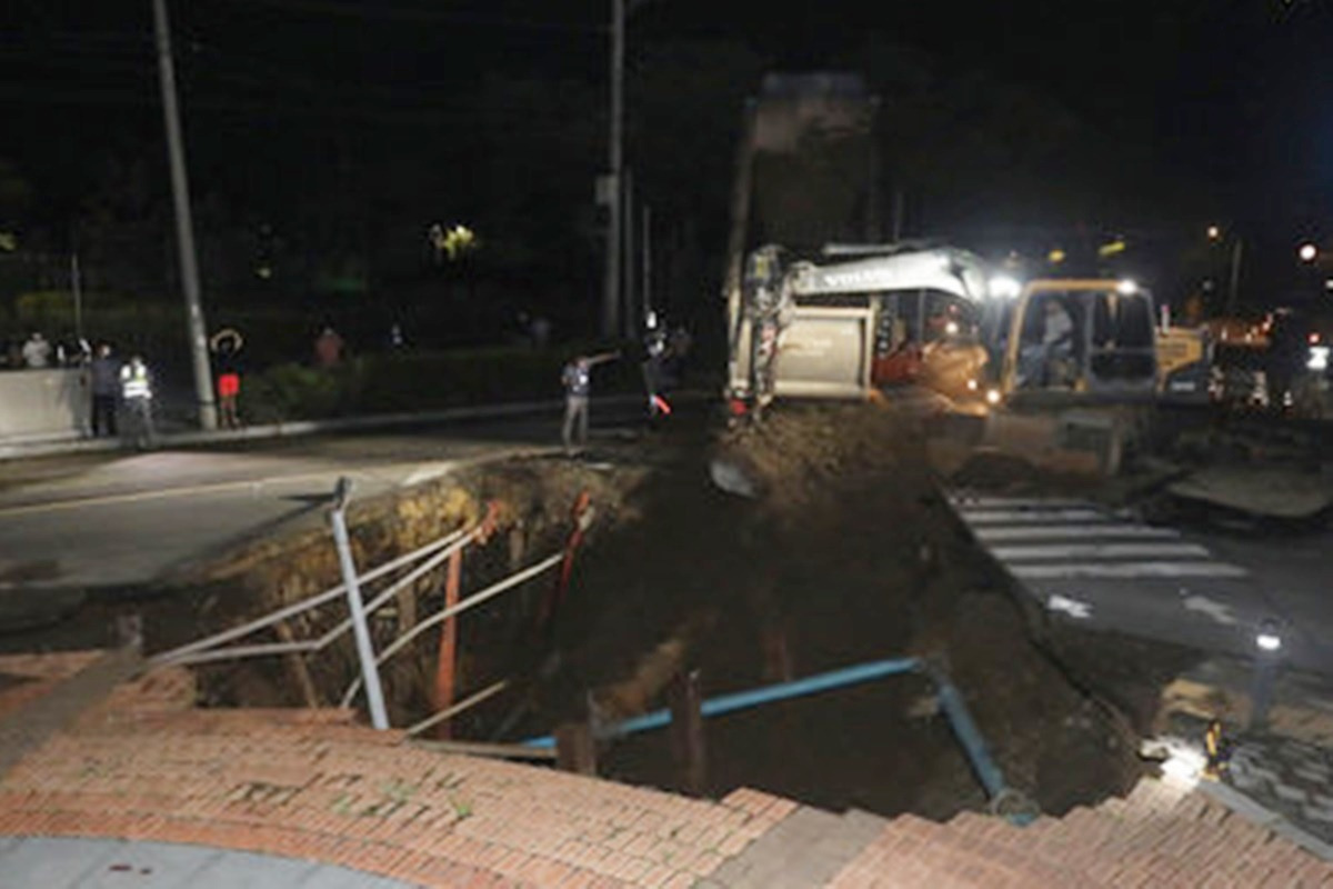 아 1싱크홀 뉴스1.jpg