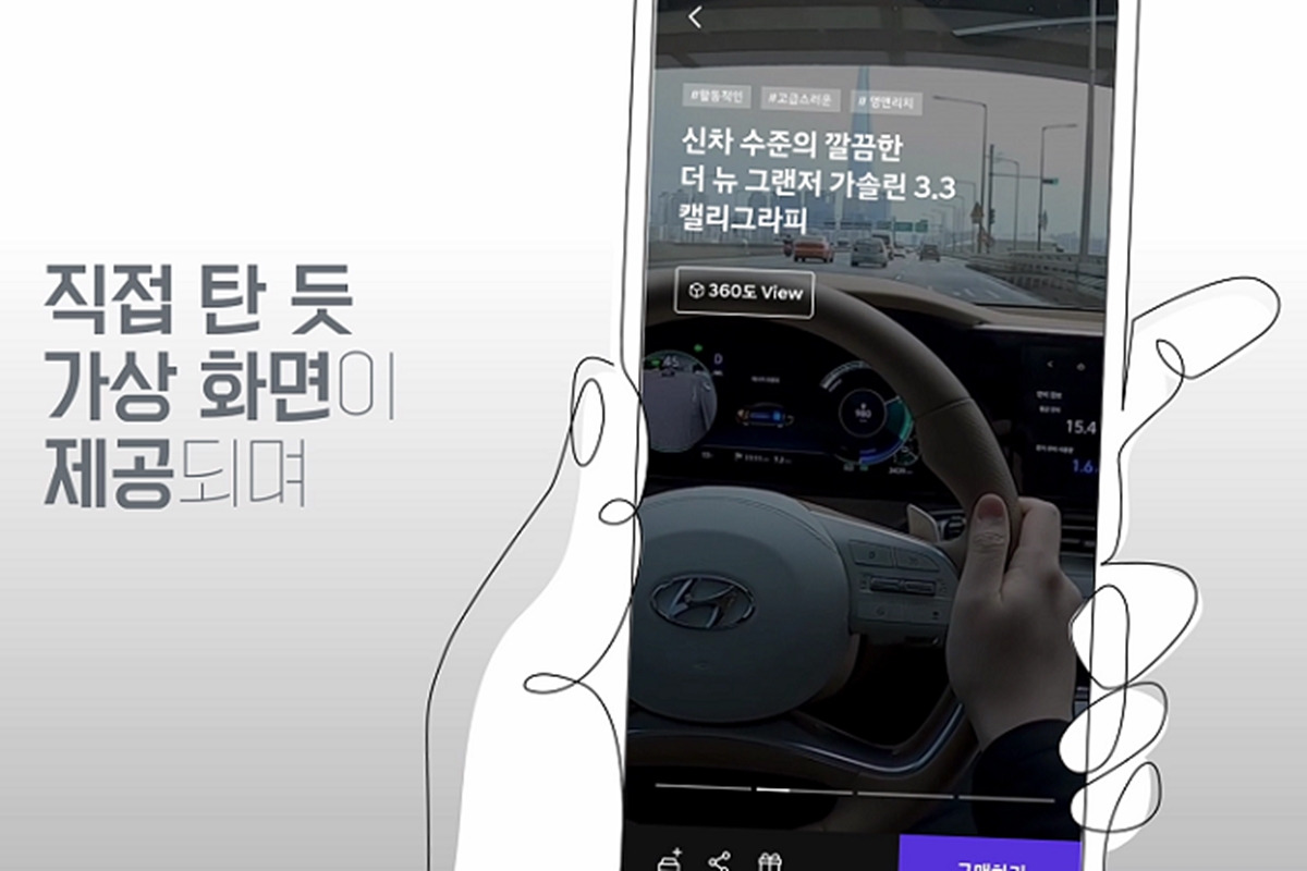 현대 자동차 중고차.jpg