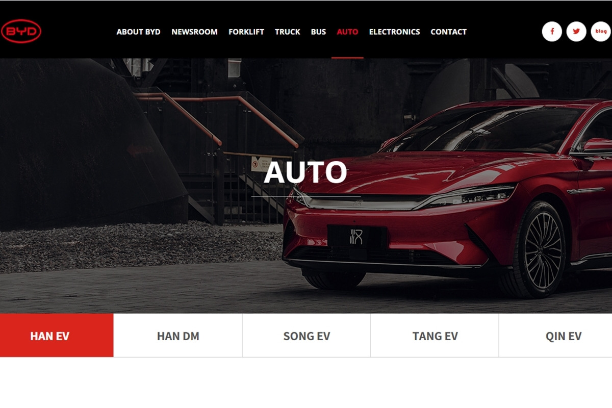 1_BYD 한국 홈페이지.jpg
