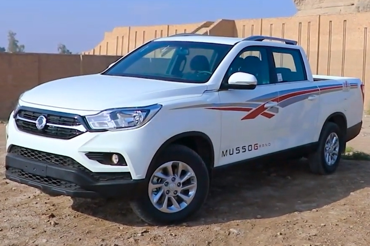 YouTube 'Maytham Hashem'.jpg