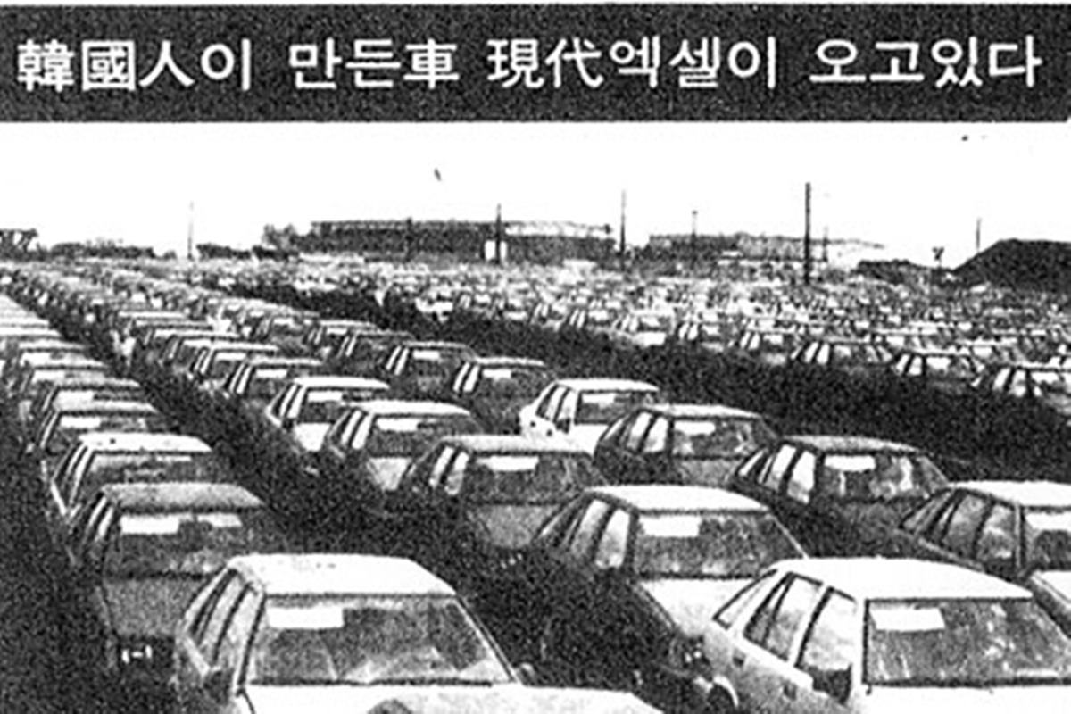 미국에서 높은 판매량을 보인 엑셀 한국일보.jpg