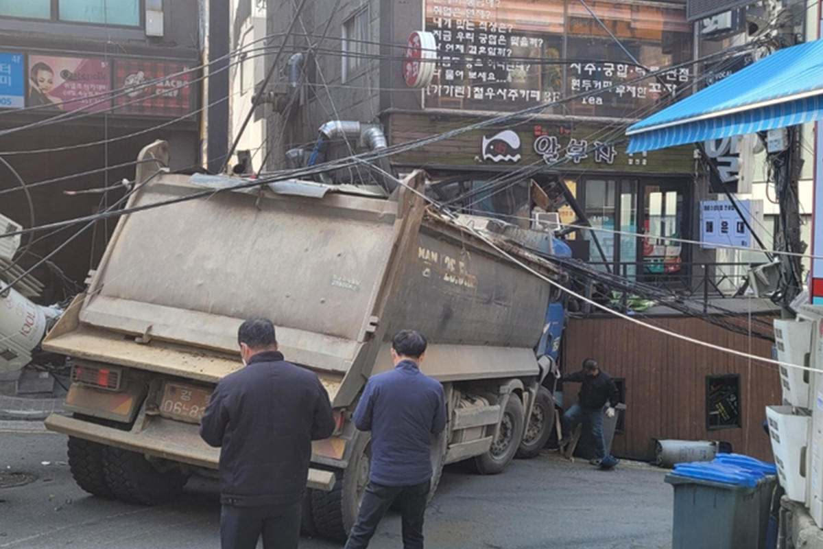 제목 없음-1 연합뉴스.jpg