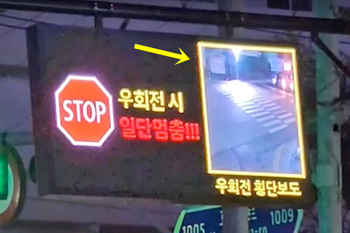 사진 출처 = 유튜브 채널 '한문철TV'.jpg