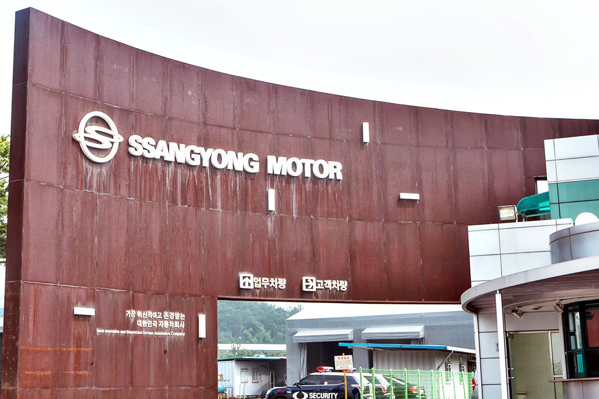 쌍용자동차 공장 서울신문.jpg