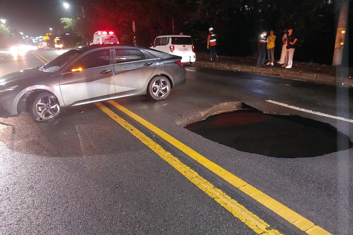 본2 경주 싱크홀 뉴스1.jpg