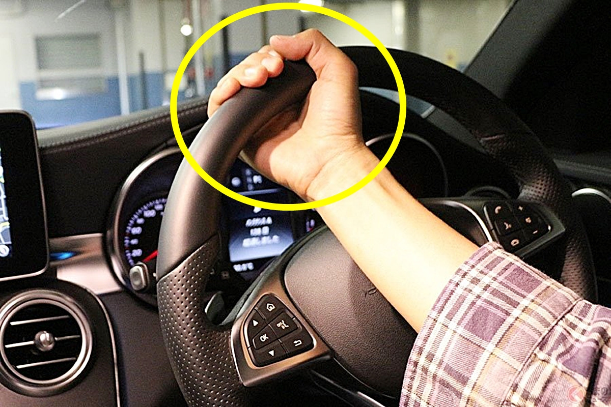 스티어링 휠 파지법_1.jpg