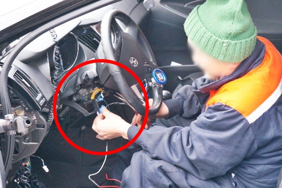 핸들 컨트롤러란.jpg