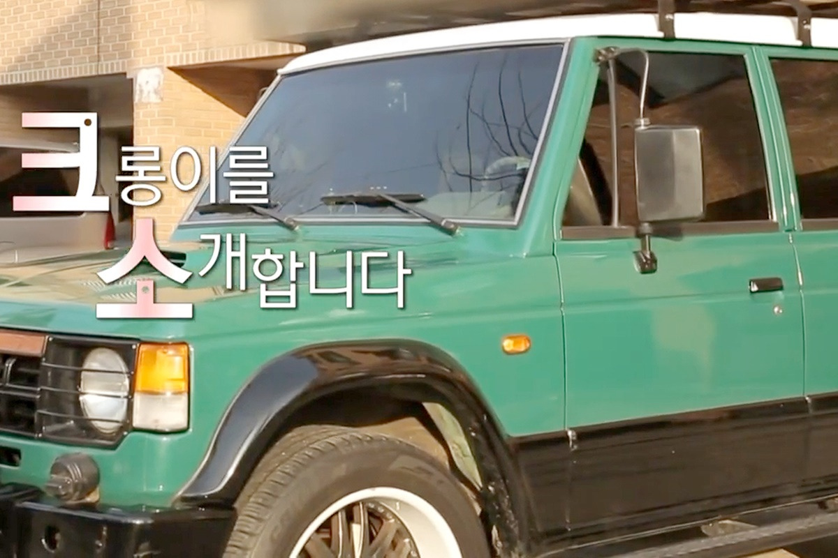 안보현 자동차 2.jpg