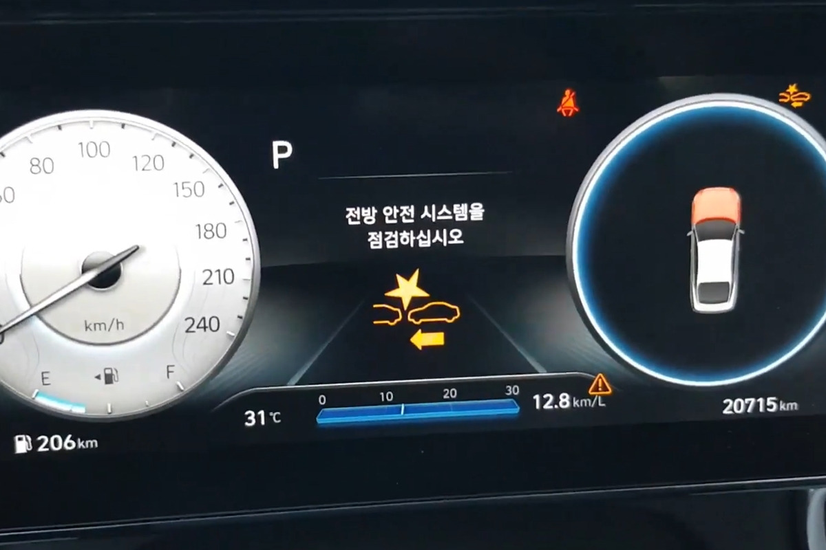 7_전방 안전 시스템 점검 경고_유튜브 채널 '난쟁이리얼tv'.jpg