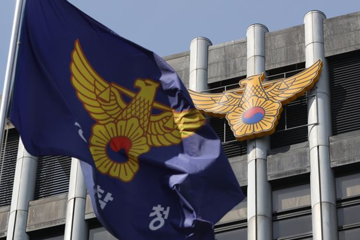 경찰 뉴스1 5.jpg