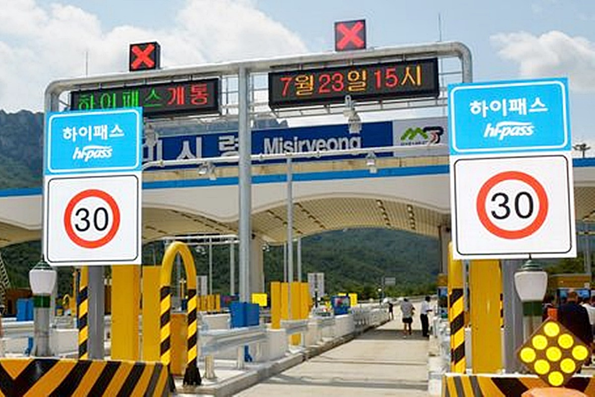 하이패스 속도위반 2.jpg