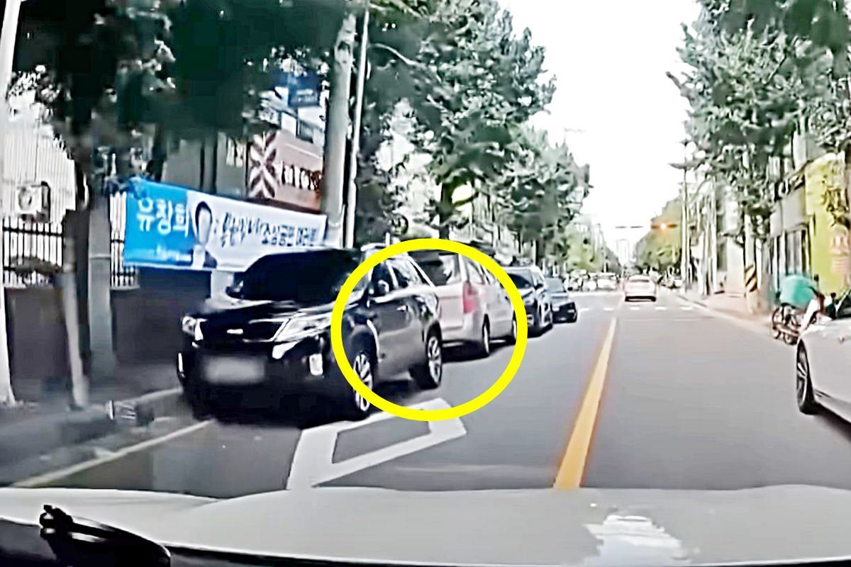 사람이 튀어나온 사각지대.jpg