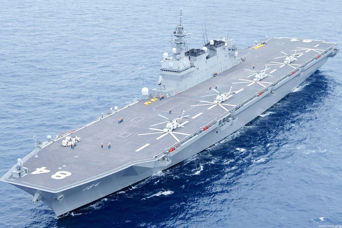 일본 카가급 헬기모함 사진 출처 = 'Seaforces'.jpg