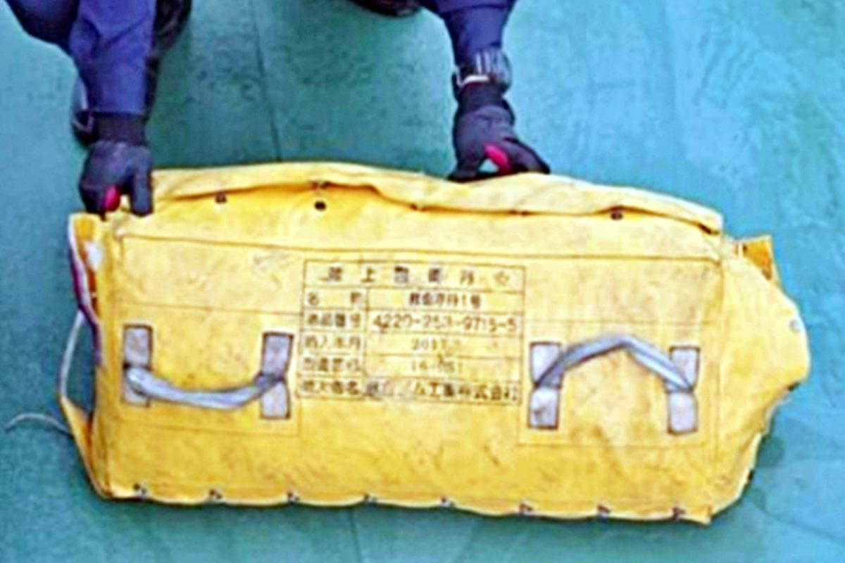 실종지 인근에서 발견된 구명보트 NHK.jpg