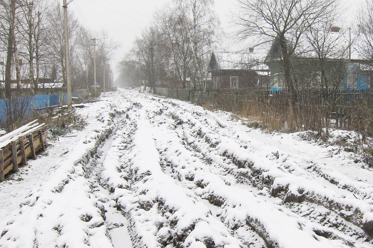 눈이 녹으면 라스푸티차가 찾아올 도로.jpg