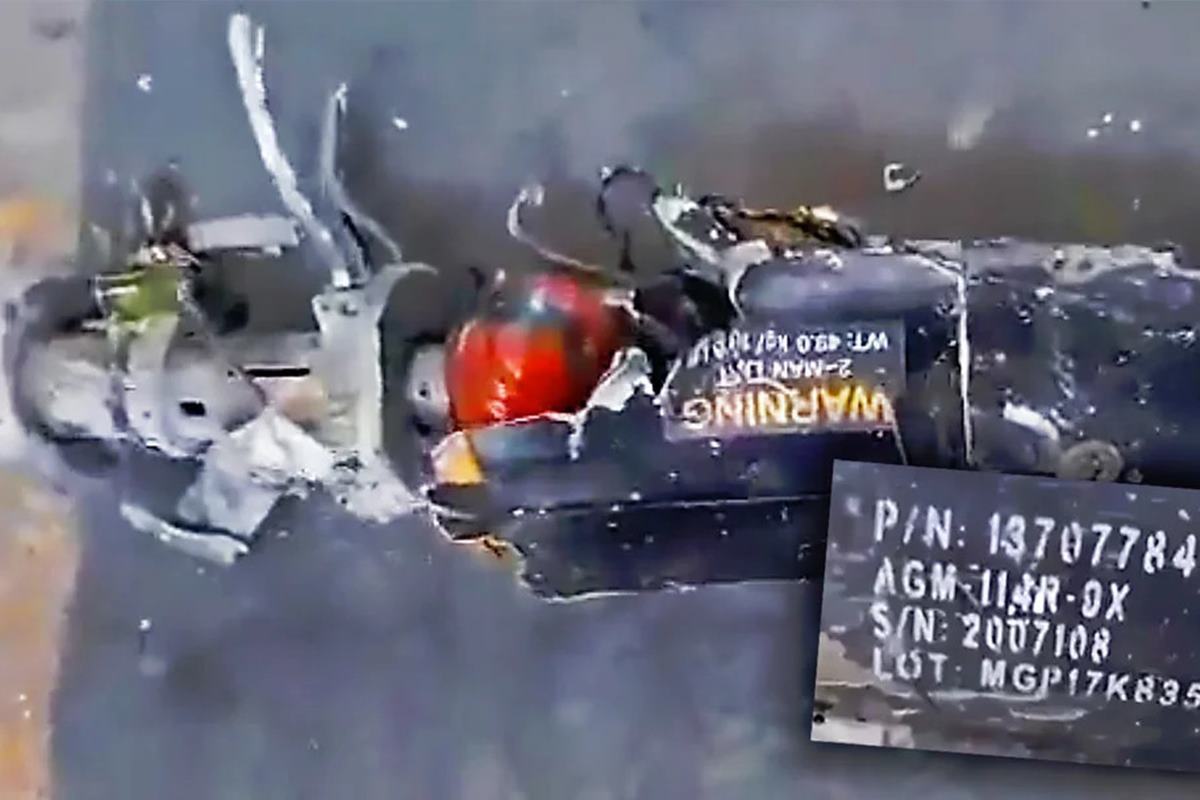 회수된 R9X의 잔해 WARZONE - 복사본.jpg