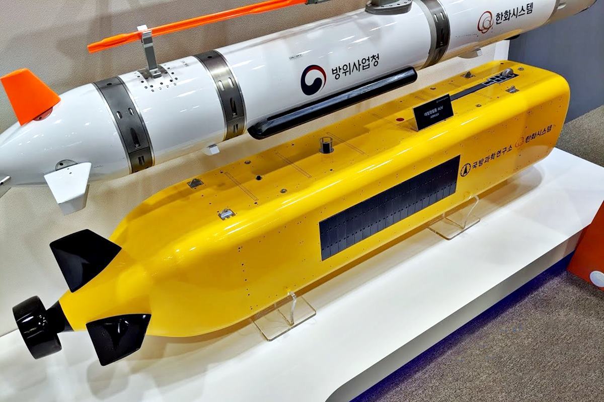 한국 역시 개발 중인 무인 잠수정 기술 Naval News.jpg